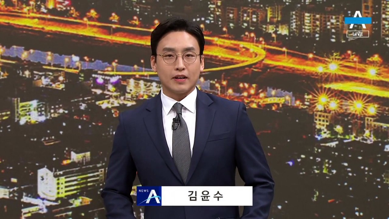 부산-서울 5시간 20분…귀경길 정체 자정쯤 풀린다