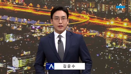부산-서울 5시간 20분…귀경길 정체 자정쯤 풀린다