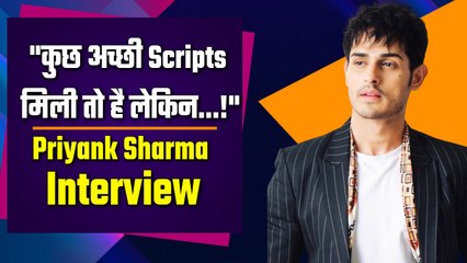 Priyank Sharma Interview: अपने New Song Hanju, Bollywood Debut और Bigg Boss पर की बात! FilmiBeat