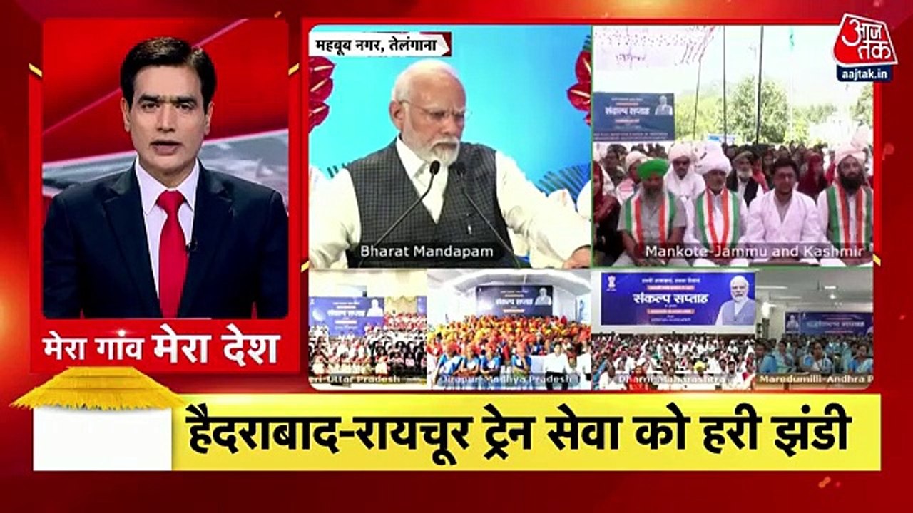 PM Modi visits Telangana's Mahabubnagar, holds...