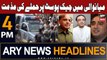 ARY News 4 PM Headlines 1st Octobe2023 | Politicians condemn Mianwali attack