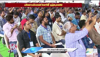 PM Modi Laid Foundation Stone For Development Works At Palamuru _ Mahabubnagar _ V6 News (1)