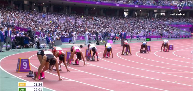 Zaidatul Husniah sedih terlepas slot ke final 200m