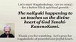 The naliyuki happening to us teaches us the divine heart of God Tenchi-KanenoKami. 10-01-2023