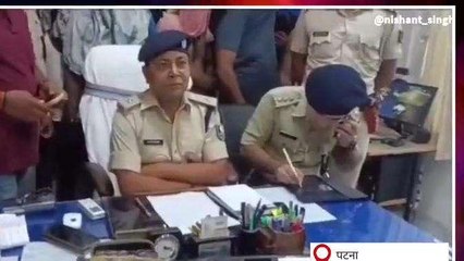 पटना: बालू घाट पर फायरिंग मामले में पुलिस ने की बड़ी कार्रवाई, नौ लोगों को किया गिरफ्तार