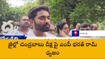 29 మందిని పొట్టన పెట్టుకున్నందుకు దీక్ష చేస్తున్నావా ? - మార్గాని