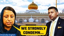 Canada vs India: Glasgow gurdwara reacts to Vikram Doraiswami being heckled | Oneindia News