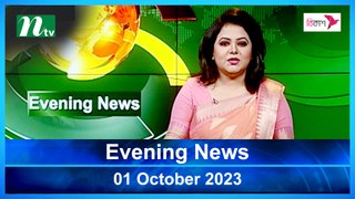 Evening News | 01 October 2023 | NTV Latest News Update