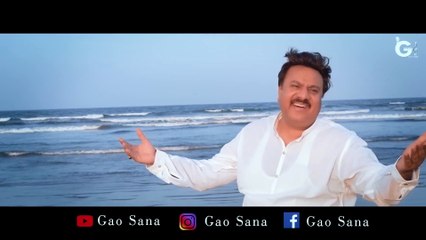Dua __ New Masihi Geet 2022 __ Muhammad Ali ___ Full Video 4K ( 1080 X 1920 )
