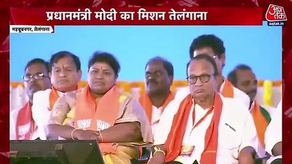 PM Modi: Gift of Rs 13,500 crore to Telangana