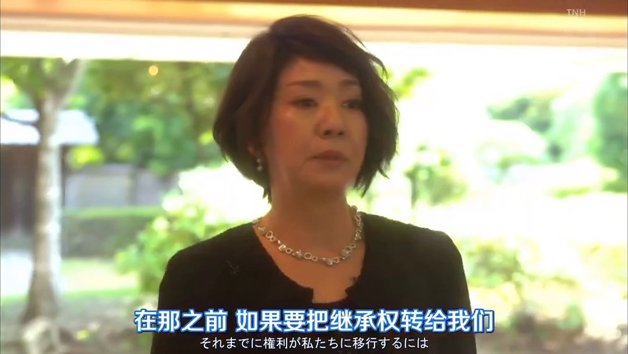 神速偵探第09集