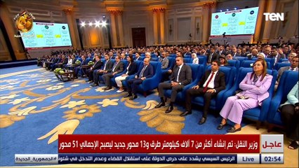 الهدف شبكة طرق قوية.. وزير النقل يكشف حجم تطوير الطرق والكباري وخطة المستهدفة في الفترة القادمة
