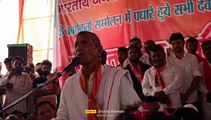 भाजपा में बगावत : नए चेहरे को टिकट देने पर भड़के दिग्गज नेता, दिया पांच दिन का अल्टीमेटम, VIDEO