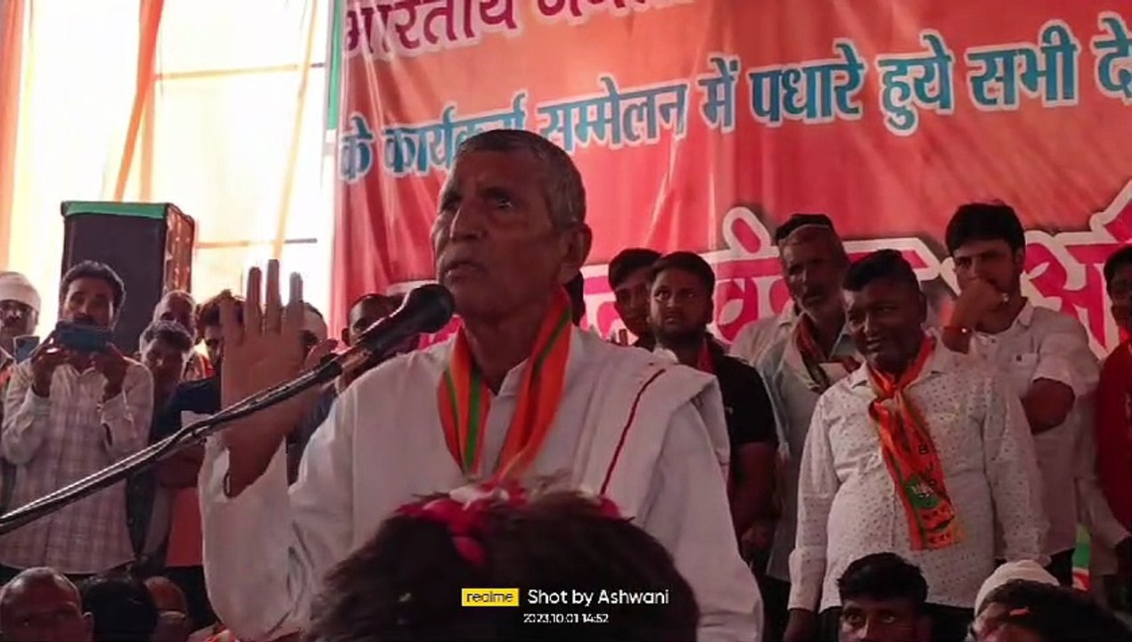 भाजपा में बगावत : नए चेहरे को टिकट देने पर भड़के दिग्गज नेता, दिया पांच दिन का अल्टीमेटम, VIDEO