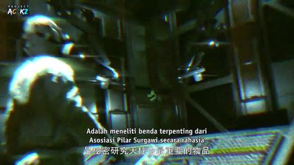 The Chaos History of War Episode 07 Subtitle Indonesia