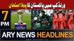 ARY News 7 PM Headlines 6th October 2023 | PAK vs NED Latest Updates
