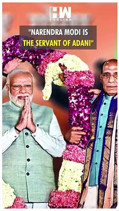 #Shorts | "Narendra Modi Is The Servant Of Adani" | ED Arrest Sanjay Singh | Arvind Kejriwal | AAP