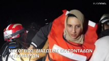 Συνεχείς διασώσεις εκατοντάδων μεταναστών σε όλη τη Μεσόγειο