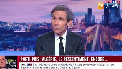 تربية: المنهج الفرنسي في المدارس الخاصة بالجزائر ممنوع.. وزارة التربية تشدد