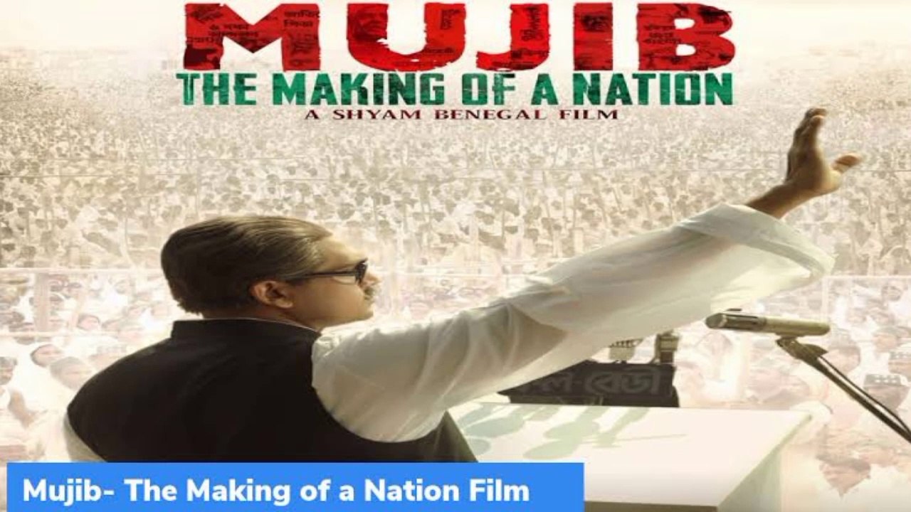 Mujib movie 2023 / bollywood new hindi movie / A.s channel