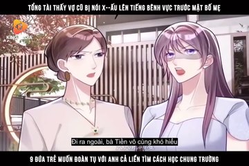 Chapter 7_ Bảo Bối Trời Cho, Hoắc Gia Xin Ký Nhận