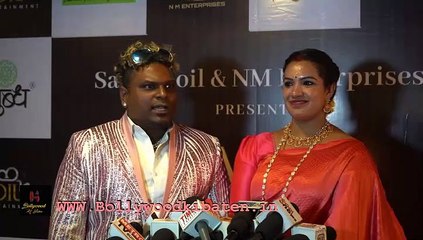 Sandy Joil And NM Enterprises Present  INTERNATIONAL ACHIVEMENT AWARD Night 2023 Successful  Concluded In Mumbai