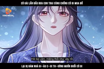 Chapter 12_ Bảo Bối Trời Cho, Hoắc Gia Xin Ký Nhận