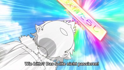 とあるおっさんのVRMMO活動記 | show | 2023 | Official Trailer