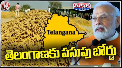 PM Modi Sanctioned Tribal University And Turmeric Board To Telangana _ V6 Weekend Teenmaar