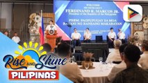 PBBM at VP Duterte, namigay ng tulong sa CSBP beneficiaries