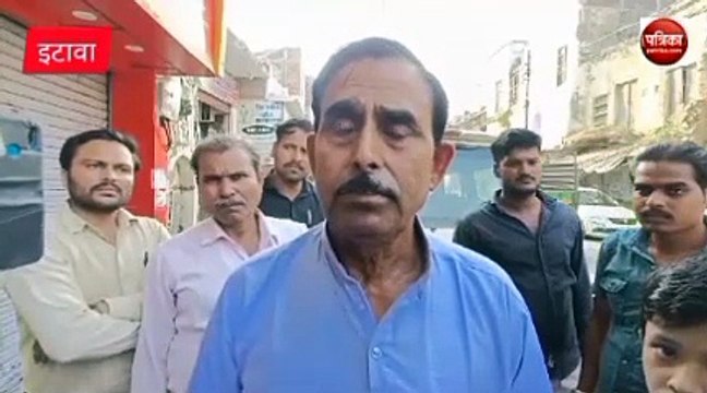 Etawah news: Live video दिनदहाड़े बाजार में स्कॉर्पियो का शीशा तोड़ लूट की घटना, क्या कहते हैं एसएसपी