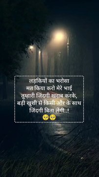 तुझपे मरती हु मै प्यार करती हूं मै