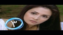 مسلسل سارة حلقة 3 حنان ترك و احمد رزق