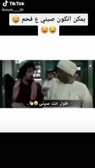 مهرجان - thumbnail