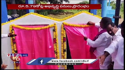 Patan Cheru MLA Gudem Mahipal Reddy Visit Chitkul | V6 News