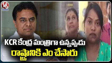 BJP Leader Sushmita Shankar Rao Fires On CM KCR Over Telangana Development | V6 News