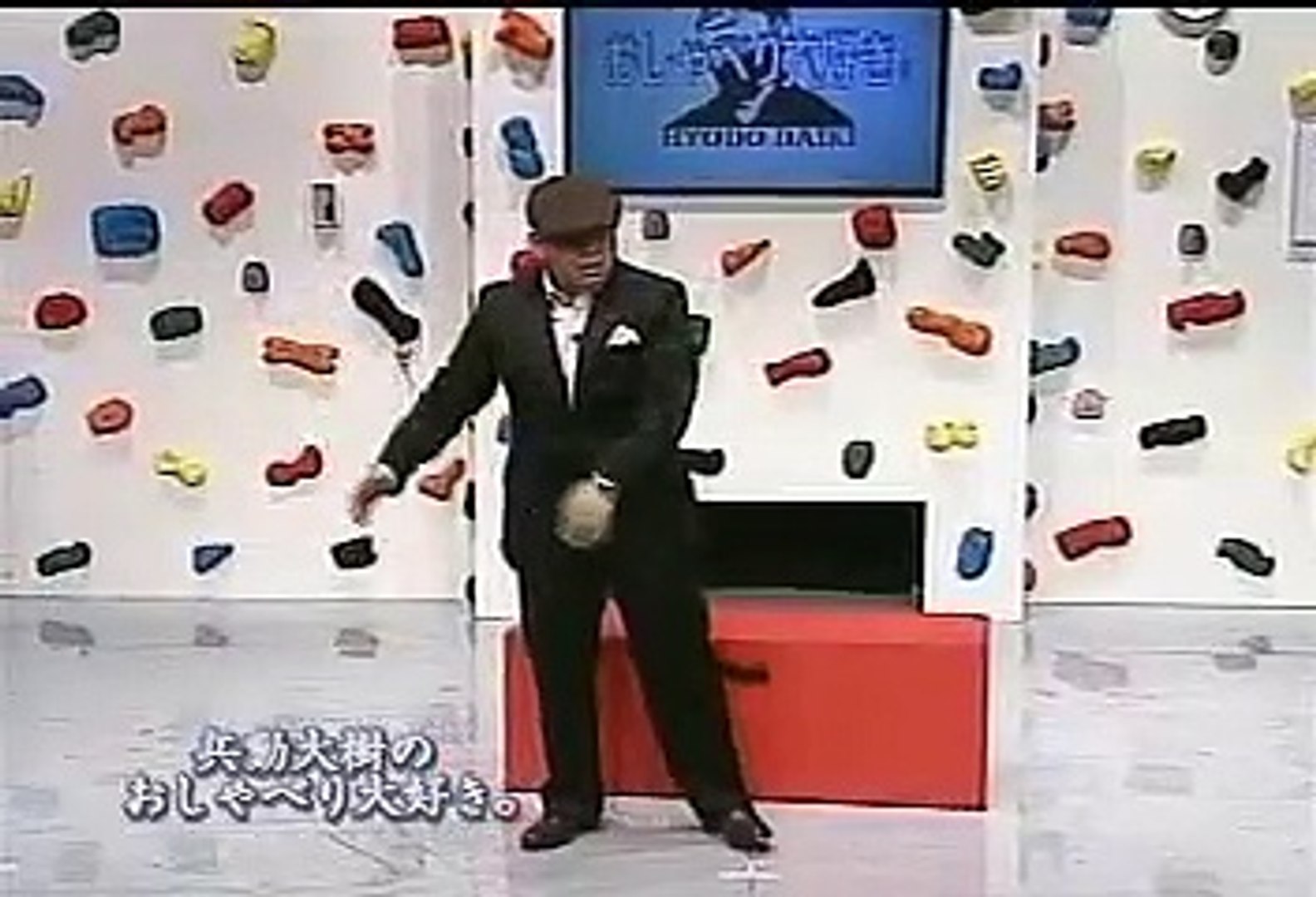 うめだプレミア #62 兵動大樹のおしゃべり大好き。 2008.1 - 動画