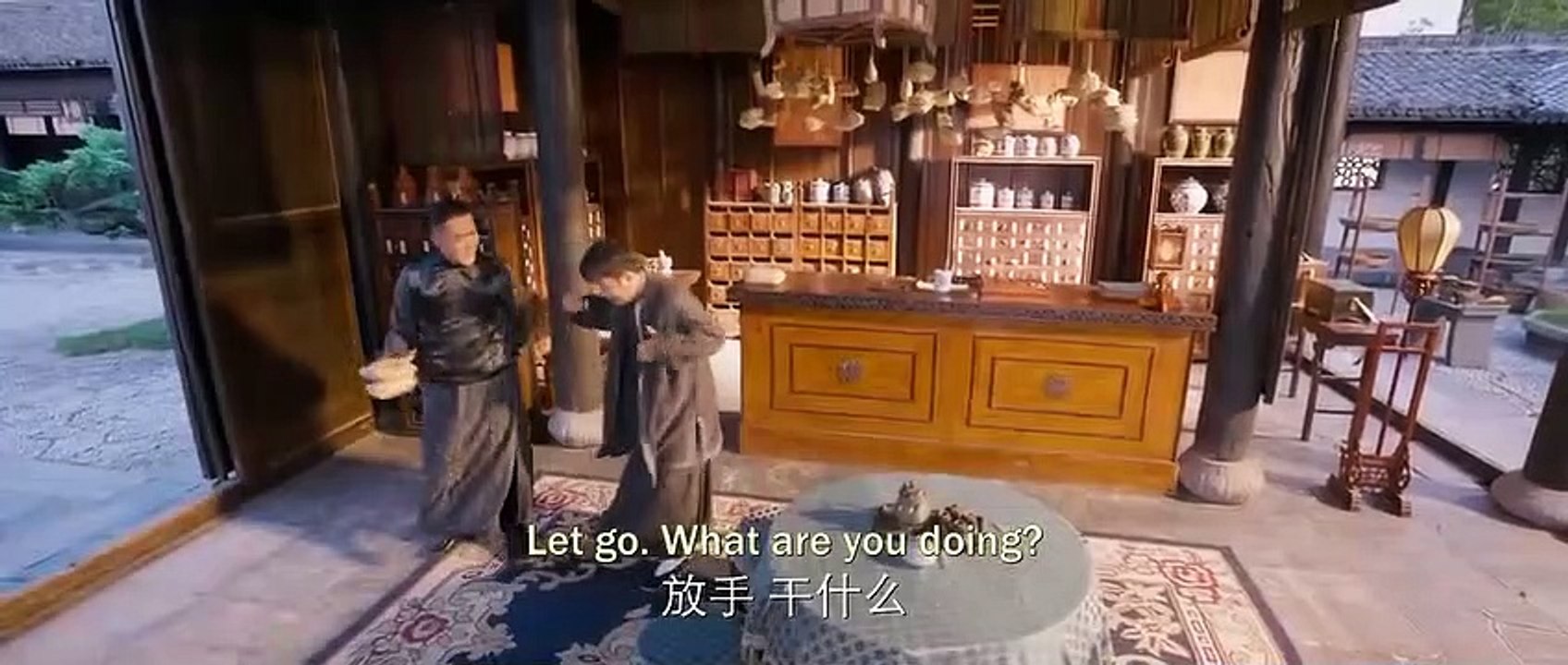 (ENG) The Truth of Scent (2023) Ep 21 EngSub