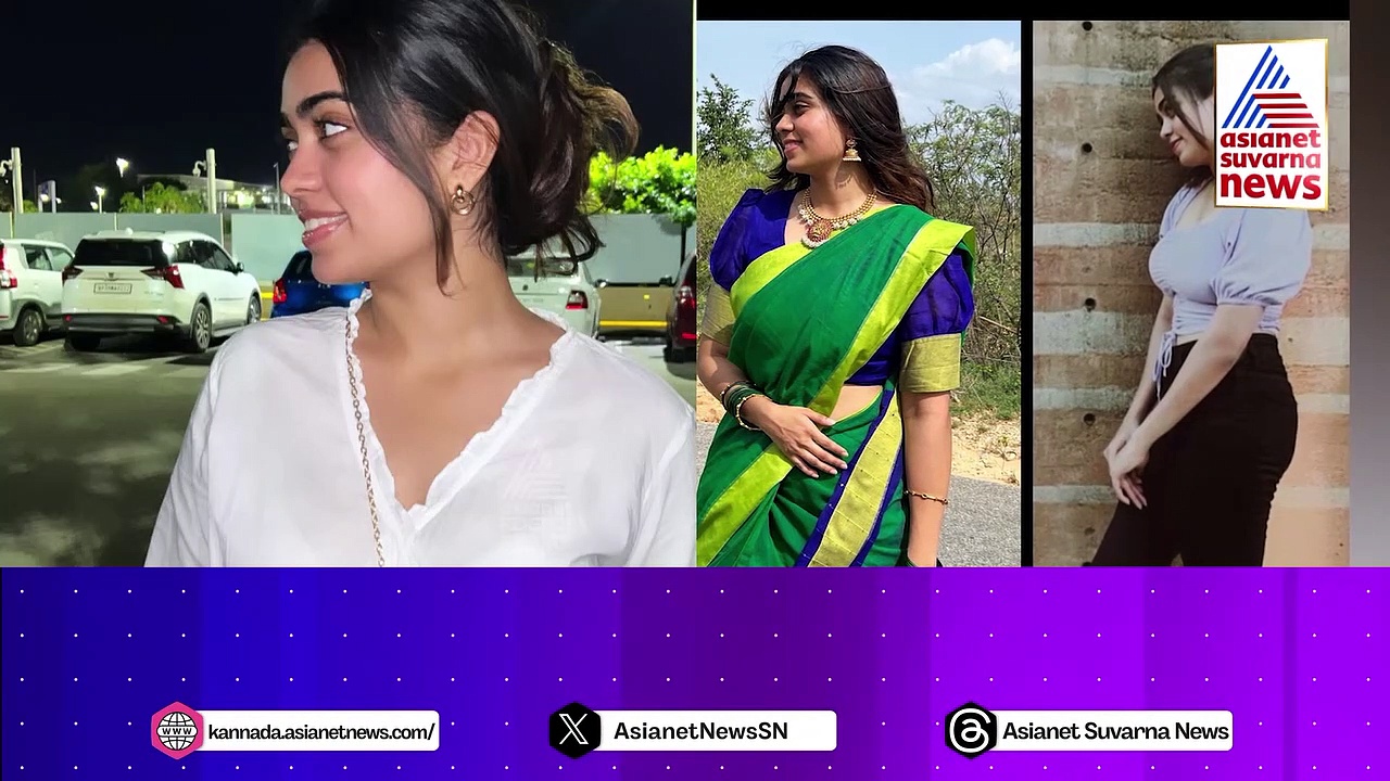 ಬೆಳ್ಳಿ ತೆರೆಗೆ ಬರ್ತಾರಂತೆ ಶ್ರುತಿ ಪುತ್ರಿ ಗೌರಿ: ಉಪ್ಪಿ ಮಗಳ ಗ್ರ್ಯಾಂಡ್ ಎಂಟ್ರಿ ಯಾವಾಗ..?