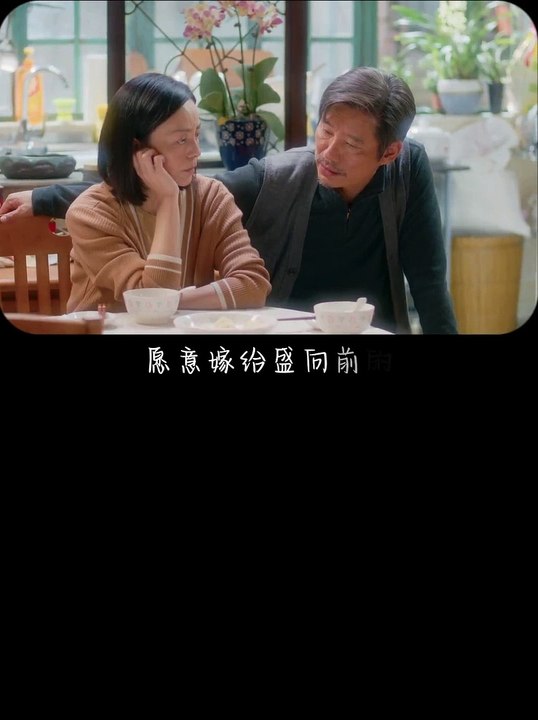 Xiao Zhan's "Sunshine By My Side" 《骄阳伴我》 clip