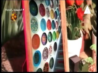 برنامج زينة - حلقة يوم 1/10/2023 .. رئيس التحرير/ أشرف نور الدين