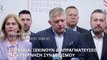 Σλοβακία: Νίκη Φίτσο στις εκλογές- «Έχουμε μεγαλύτερα προβλήματα από την Ουκρανία» δήλωσε