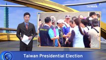 TPP Suggests Poll With KMT To Decide Single Candidate Against Ruling DPP