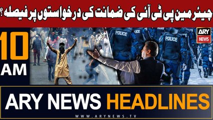 ARY News Headlines | October 2, 2023 | Latest Breaking News 📰