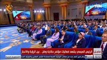 الرئيس السيسي يشهد فعاليات جلسات اليوم الثاني من مؤتمر حكاية وطن ..