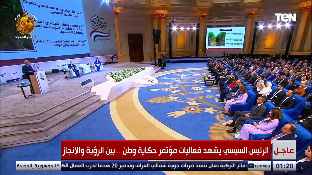 وزير الري: الدولة بتعيد استخدام 21 مليار متر مك...