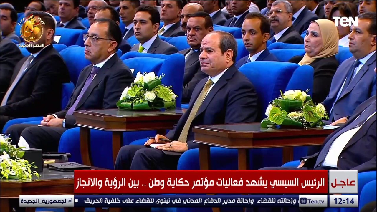 وزير التموين: الحرب الروسية الأوكرانية اثرت على احتياجات معظم دول العالم من الغذاء