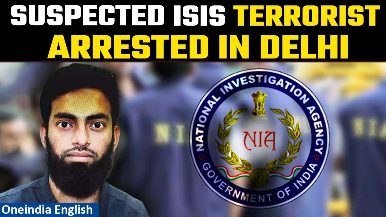 NIA arrests Shahnawaz alias Shafi Uzzama, wanted in Pune ISIS case | 2 more nabbed | Oneindia News