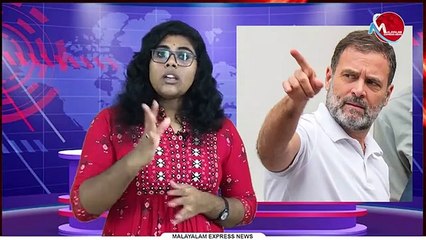 ഫ്ലയിങ് കിസ്സൊക്കെ കാറ്റിൽ പറത്താം പക്ഷെ ഇതിൽ രാഹുൽ കൊടുങ്ങും ?