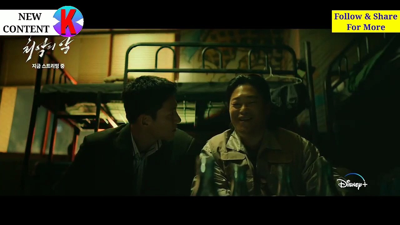 The Worst of Evil EPISODE 4 Preview / Trailer | 최악의 악 4화 예고 | Korean Drama - 4th Episode | @NewKContent